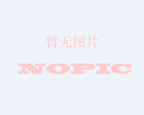 電纜瀝青生產(chǎn)廠(chǎng)家高速瀝青用什么型號(hào)。-體育-www.hzsida.com.cn